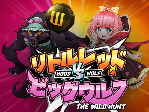 Slot Hood Vs Wolf By PG Soft di 2024!